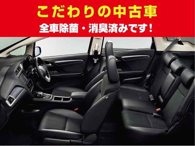 2.5S タイプゴールドIII ドライブレコーダー ETC バックカメラ ナビ クルーズコントロール レーンアシスト 衝突被害軽減システム 両側電動スライドドア LEDヘッドランプ サンルーフ 電動リアゲート スマートキー(56枚目)