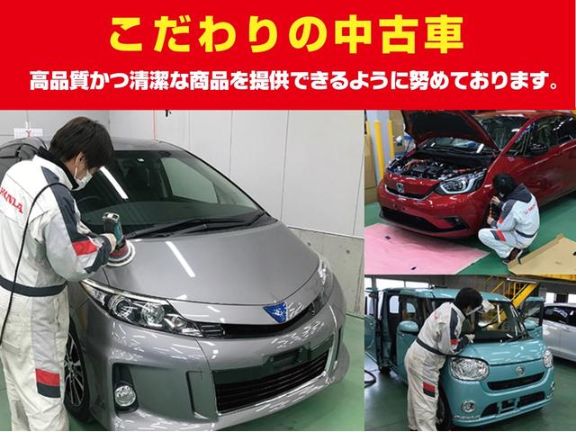 ハイブリッドX 両側電動スライドドア クリアランスソナー レーンアシスト 衝突被害軽減システム スマートキー アイドリングストップ 電動格納ミラー シートヒーター ベンチシート CVT 盗難防止システム ABS(42枚目)