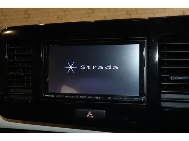 モコ Ｓ　アイドリングストップ　ナビ　ＴＶ　スマートキー　アイドリングストップ　ベンチシート　ＣＶＴ　盗難防止システム　ＡＢＳ　ＣＤ　ＵＳＢ　衝突安全ボディ　エアコン　パワーステアリング　パワーウィンドウ（5枚目）