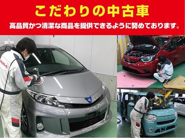 日産 モコ