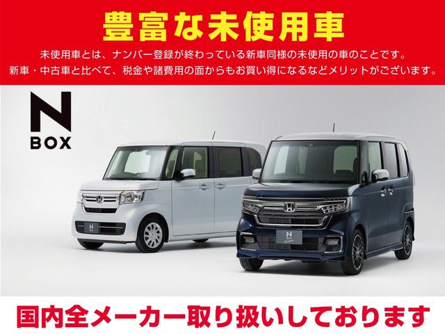 日産 モコ