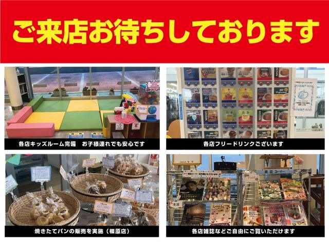 ハリアー プレミアム　アドバンスドパッケージ　ドライブレコーダー　クルーズコントロール　レーンアシスト　パワーシート　衝突被害軽減システム　オートマチックハイビーム　オートライト　ＬＥＤヘッドランプ　電動リアゲート　アルミホイール（64枚目）