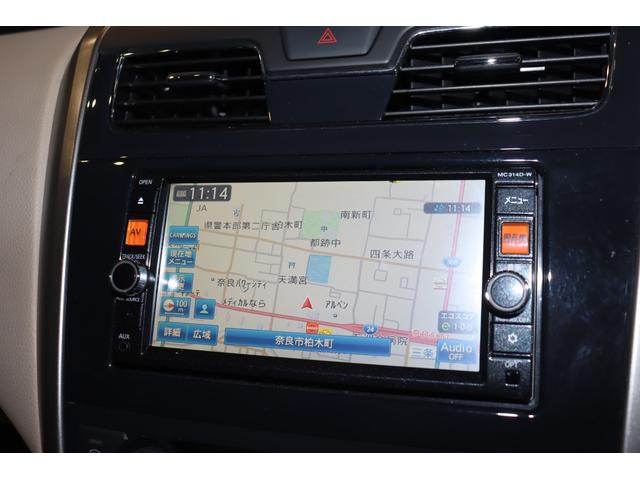 ティアナ ＸＬ　ドライブレコーダー　ＥＴＣ　衝突被害軽減システム　バックカメラ　ナビ　ＴＶ　アルミホイール　ＨＩＤ　ＣＶＴ　スマートキー　盗難防止システム　パワーシート　ＣＤ　ＤＶＤ再生　ＵＳＢ（8枚目）