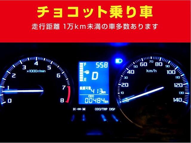 キャリイトラック ＫＣエアコン・パワステ　４ＷＤ　軽トラック　ＡＴ　アイドリングストップ　ＥＳＣ　エアコン　パワーステアリング　運転席エアバッグ　記録簿（46枚目）