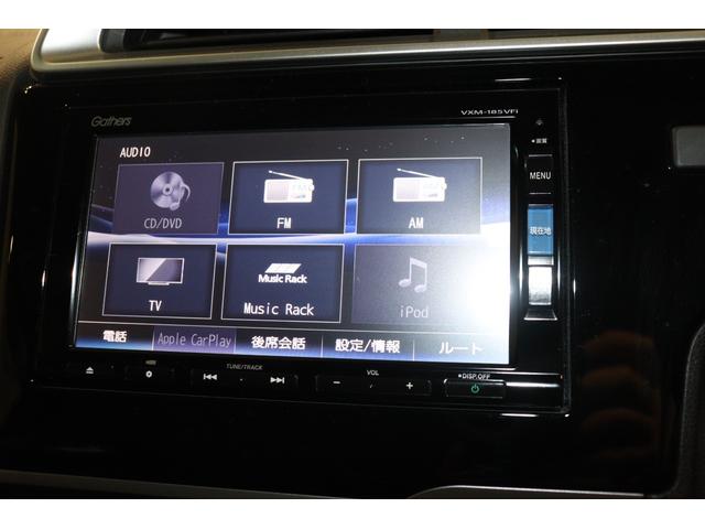 １５ＸＬ　ホンダセンシング　ドライブレコーダー　ＥＴＣ　バックカメラ　ナビ　ＴＶ　オートクルーズコントロール　レーンアシスト　衝突被害軽減システム　ＬＥＤヘッドランプ　スマートキー　アイドリングストップ　シートヒーター(6枚目)