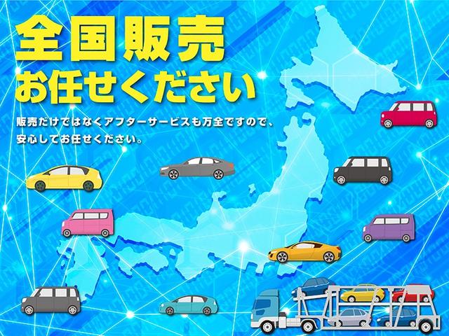 ターボ　両側電動スライドドア　クリアランスソナー　クルーズコントロール　レーンアシスト　オートライト　ＬＥＤヘッドランプ　スマートキー　アイドリングストップ　シートヒーター　ベンチシート　ＣＶＴ(46枚目)