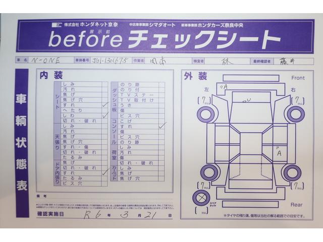 セレクト　ドライブレコーダー　ＥＴＣ　ナビ　ＴＶ　衝突被害軽減システム　スマートキー　アイドリングストップ　シートヒーター　ベンチシート　ＣＶＴ　盗難防止システム　ＡＢＳ　ＥＳＣ　ＣＤ　ＤＶＤ再生　ＵＳＢ(39枚目)