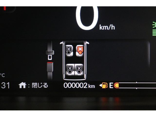Ｎ－ＢＯＸ ベースグレード　バックカメラ　両側電動スライドドア　クリアランスソナー　クルーズコントロール　レーンアシスト　衝突被害軽減システム　オートライト　ＬＥＤヘッドランプ　スマートキー　アイドリングストップ（3枚目）