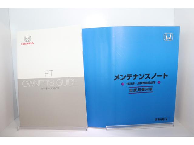 フィット ホーム　２０周年特別仕様車　カーサ　ドライブレコーダー　ＥＴＣ　バックカメラ　ナビ　クリアランスソナー　オートクルーズコントロール　衝突被害軽減システム　アルミホイール　ＬＥＤヘッドランプ　スマートキー　シートヒーター　ＣＶＴ（37枚目）