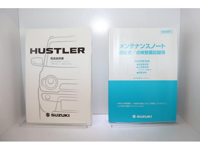 ハスラー Ｘ　ドライブレコーダー　ＥＴＣ　バックカメラ　衝突被害軽減システム　ＨＩＤ　スマートキー　アイドリングストップ　シートヒーター　ベンチシート　ＣＶＴ　盗難防止システム　ＡＢＳ　ＥＳＣ　ＣＤ　アルミホイール（35枚目）