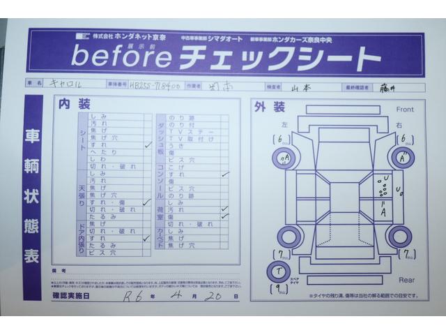 キャロル ＸＳ　ナビ　ＴＶ　スマートキー　ＣＶＴ　盗難防止システム　ＡＢＳ　Ｂｌｕｅｔｏｏｔｈ　衝突安全ボディ　エアコン（32枚目）