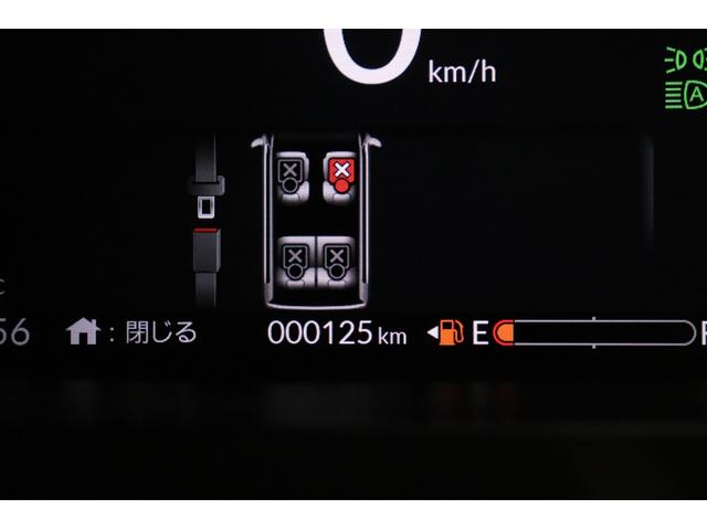 Ｎ－ＢＯＸ ファッションスタイル　ドライブレコーダー　ＥＴＣ　バックカメラ　サイドカメラ　両側電動スライドドア　ＴＶ　クリアランスソナー　オートクルーズコントロール　レーンアシスト　衝突被害軽減システム　オートライト（28枚目）