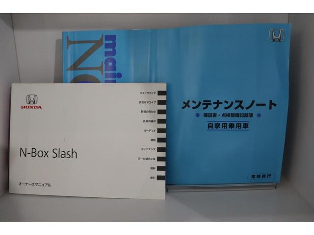 Ｎ－ＢＯＸスラッシュ Ｇ　ドライブレコーダー　ＥＴＣ　バックカメラ　ナビ　ＴＶ　スマートキー　アイドリングストップ　電動格納ミラー　ベンチシート　ＣＶＴ　盗難防止システム　ＡＢＳ　ＥＳＣ　ＣＤ　ＵＳＢ　Ｂｌｕｅｔｏｏｔｈ（39枚目）
