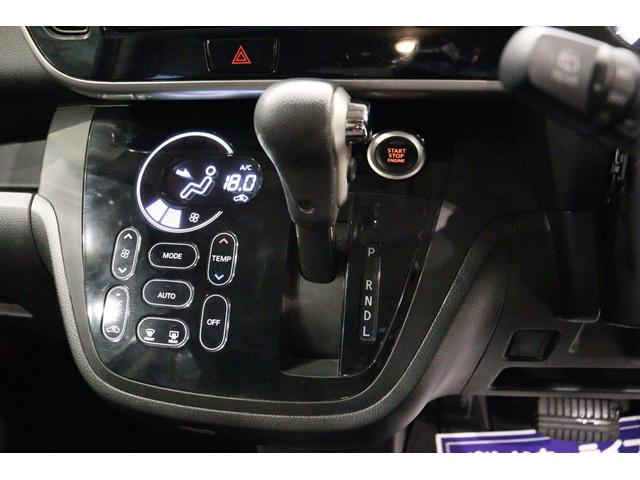 デイズルークス ハイウェイスター　Ｘ　ＥＴＣ　全周囲カメラ　両側スライド・片側電動　純正メモリーナビ　フルセグＴＶ　衝突被害軽減システム　オートマチックハイビーム　ＬＥＤヘッドランプ　スマートキー　アイドリングストップ（9枚目）