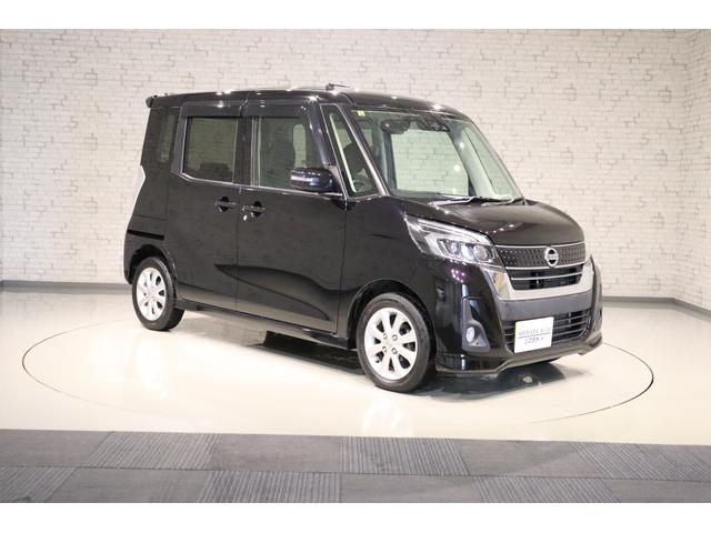 デイズルークス ハイウェイスター　Ｘ　ＥＴＣ　全周囲カメラ　両側スライド・片側電動　純正メモリーナビ　フルセグＴＶ　衝突被害軽減システム　オートマチックハイビーム　ＬＥＤヘッドランプ　スマートキー　アイドリングストップ（15枚目）