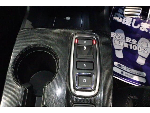 シビック ｅ：ＨＥＶ　ＥＸ　バックカメラ　ＴＶ　クリアランスソナー　クルーズコントロール　レーンアシスト　衝突被害軽減システム　アルミホイール　オートライト　ＬＥＤヘッドランプ　サンルーフ　パワーシート　スマートキー（7枚目）