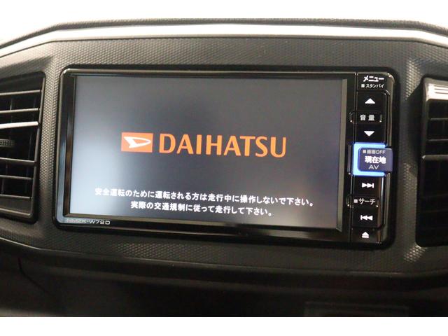 ミライース Ｌ　ＳＡＩＩＩ　ドライブレコーダー　バックカメラ　純正メモリーナビ　フルセグＴＶ　クリアランスソナー　衝突被害軽減システム　オートマチックハイビーム　オートライト　キーレスエントリー　アイドリングストップ（3枚目）