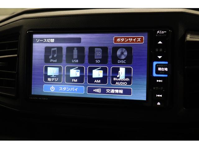 ミライース Ｌ　ＳＡＩＩＩ　ドライブレコーダー　バックカメラ　純正メモリーナビ　フルセグＴＶ　クリアランスソナー　衝突被害軽減システム　オートマチックハイビーム　オートライト　キーレスエントリー　アイドリングストップ（6枚目）