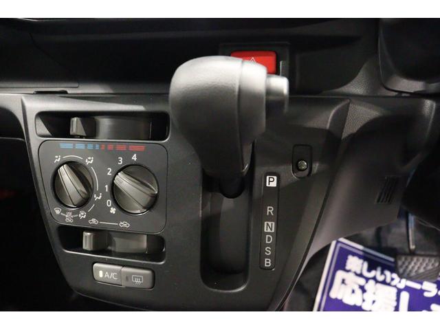 ミライース Ｌ　ＳＡＩＩＩ　ドライブレコーダー　バックカメラ　純正メモリーナビ　フルセグＴＶ　クリアランスソナー　衝突被害軽減システム　オートマチックハイビーム　オートライト　キーレスエントリー　アイドリングストップ（7枚目）