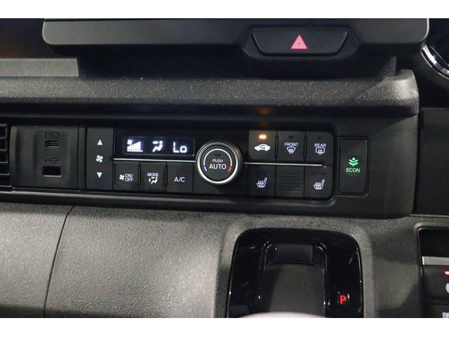 Ｎ－ＢＯＸカスタム ベースグレード　バックカメラ　両側電動スライドドア　ナビ　ＴＶ　クリアランスソナー　オートクルーズコントロール　レーンアシスト　衝突被害軽減システム　ＬＥＤヘッドランプ　スマートキー　アイドリングストップ（8枚目）