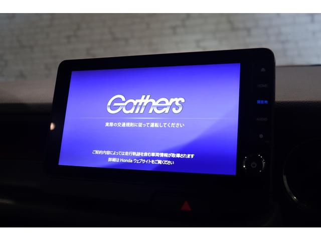 Ｎ－ＢＯＸカスタム ベースグレード　バックカメラ　両側電動スライドドア　ナビ　ＴＶ　クリアランスソナー　オートクルーズコントロール　レーンアシスト　衝突被害軽減システム　ＬＥＤヘッドランプ　スマートキー　アイドリングストップ（26枚目）
