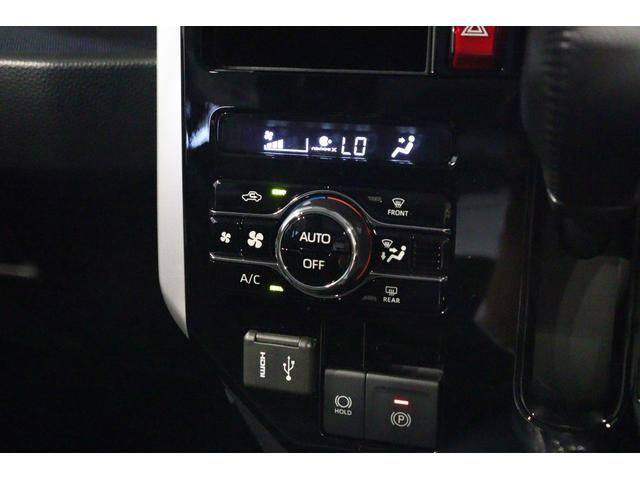 ルーミー カスタムＧ－Ｔ　全周囲カメラ　ＴＶ　両側電動スライドドア　クリアランスソナー　クルーズコントロール　衝突被害軽減システム　アルミホイール　ＬＥＤヘッドランプ　スマートキー　アイドリングストップ　電動格納ミラー（5枚目）