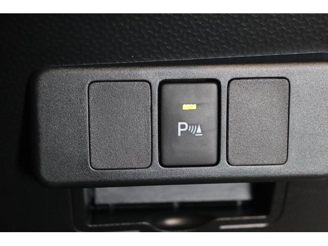 ルーミー カスタムＧ－Ｔ　全周囲カメラ　ＴＶ　両側電動スライドドア　クリアランスソナー　クルーズコントロール　衝突被害軽減システム　アルミホイール　ＬＥＤヘッドランプ　スマートキー　アイドリングストップ　電動格納ミラー（9枚目）