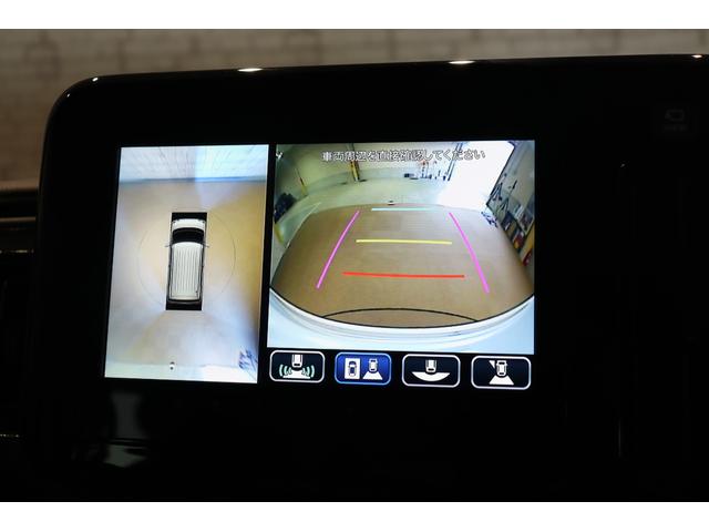 ワゴンＲスマイル ハイブリッドＸ　全周囲カメラ　両側電動スライドドア　ナビ　ＴＶ　クリアランスソナー　クルーズコントロール　レーンアシスト　衝突被害軽減システム　ＬＥＤヘッドランプ　スマートキー　アイドリングストップ（4枚目）