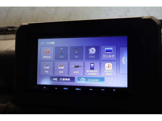 ジムニー XC 4WD ETC ナビ TV クリアランスソナー オートクルーズコントロール レーンアシスト 衝突被害軽減システム LEDヘッドランプ ヘッドライトウォッシャー キーレスエントリー アイドリングストップ(3枚目)