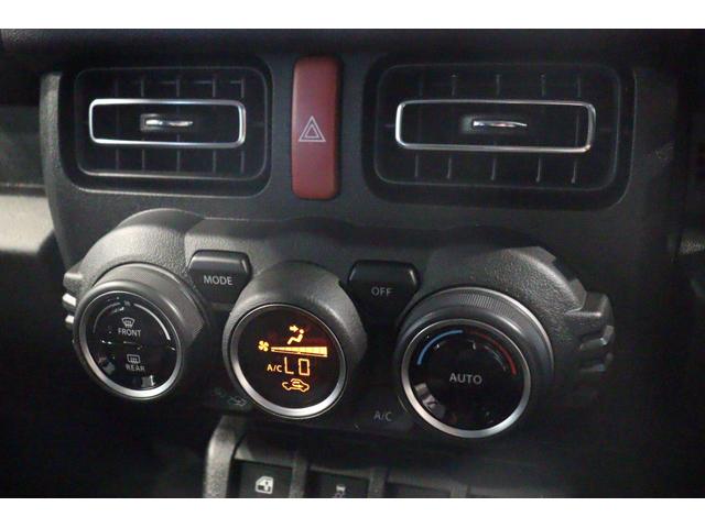 ジムニー XC 4WD ETC ナビ TV クリアランスソナー オートクルーズコントロール レーンアシスト 衝突被害軽減システム LEDヘッドランプ ヘッドライトウォッシャー キーレスエントリー アイドリングストップ(4枚目)