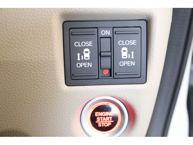 N-BOX G・Lホンダセンシング ドライブレコーダー ETC バックカメラ 両側電動スライドドア ナビ TV クリアランスソナー オートクルーズコントロール レーンアシスト 衝突被害軽減システム LEDヘッドランプ スマートキー(7枚目)