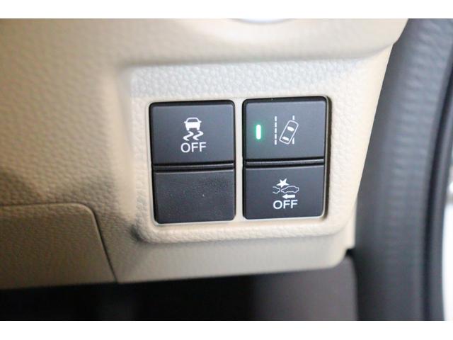 N-BOX G・Lホンダセンシング ドライブレコーダー ETC バックカメラ 両側電動スライドドア ナビ TV クリアランスソナー オートクルーズコントロール レーンアシスト 衝突被害軽減システム LEDヘッドランプ スマートキー(8枚目)