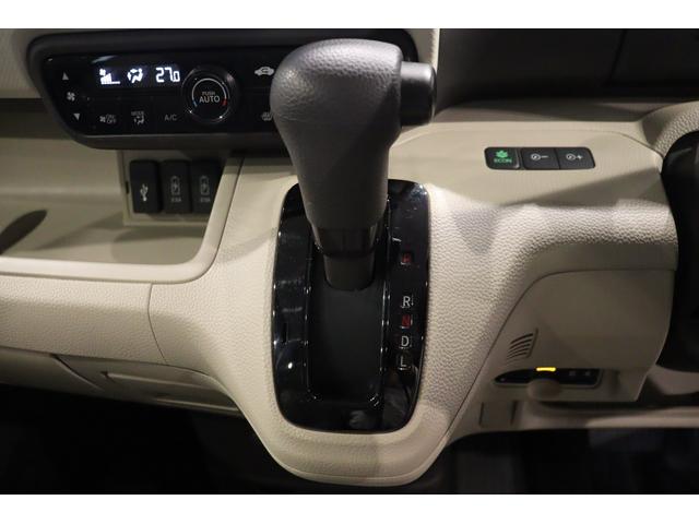 N-BOX G・Lホンダセンシング ドライブレコーダー ETC バックカメラ 両側電動スライドドア ナビ TV クリアランスソナー オートクルーズコントロール レーンアシスト 衝突被害軽減システム LEDヘッドランプ スマートキー(9枚目)