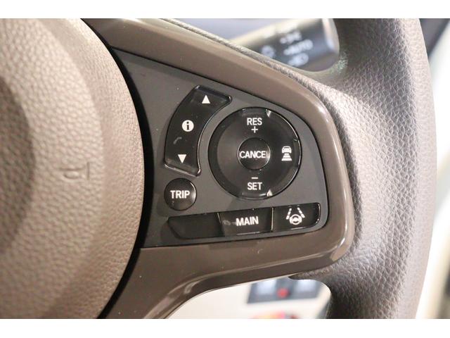 N-BOX G・Lホンダセンシング ドライブレコーダー ETC バックカメラ 両側電動スライドドア ナビ TV クリアランスソナー オートクルーズコントロール レーンアシスト 衝突被害軽減システム LEDヘッドランプ スマートキー(11枚目)