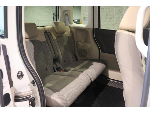 N-BOX G・Lホンダセンシング ドライブレコーダー ETC バックカメラ 両側電動スライドドア ナビ TV クリアランスソナー オートクルーズコントロール レーンアシスト 衝突被害軽減システム LEDヘッドランプ スマートキー(24枚目)