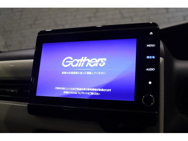 N-BOX G・Lホンダセンシング ドライブレコーダー ETC バックカメラ 両側電動スライドドア ナビ TV クリアランスソナー オートクルーズコントロール レーンアシスト 衝突被害軽減システム LEDヘッドランプ スマートキー(25枚目)