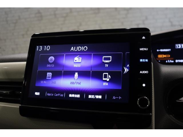 N-BOX G・Lホンダセンシング ドライブレコーダー ETC バックカメラ 両側電動スライドドア ナビ TV クリアランスソナー オートクルーズコントロール レーンアシスト 衝突被害軽減システム LEDヘッドランプ スマートキー(27枚目)