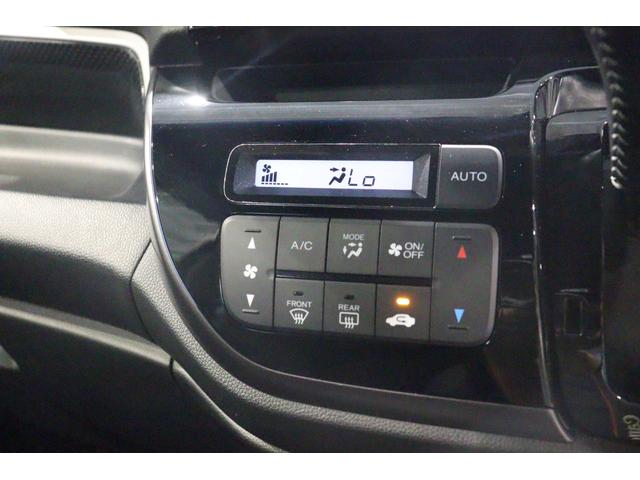 気温に合わせて直感的に操作することで、車内をいつでも快適に保てます。