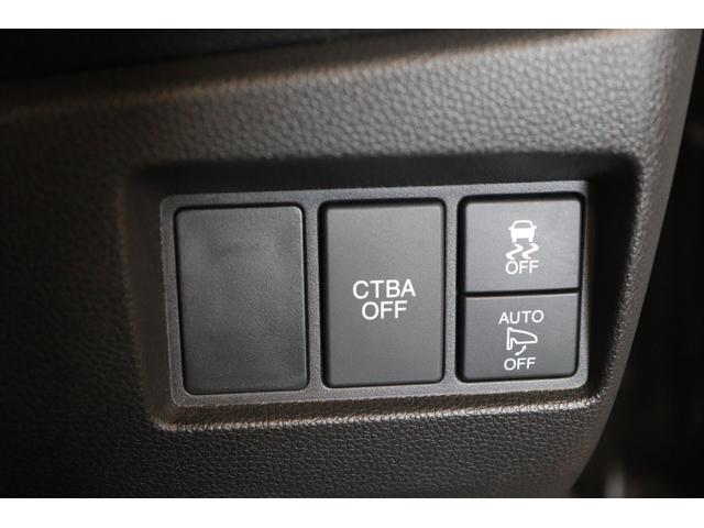 衝突被害軽減システム付きです!万が一の場合、衝突による被害を軽減してくれます。