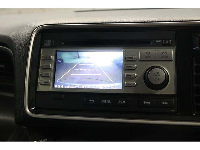 ライフ ディーバ バックカメラ HID キーレスエントリー ベンチシート AT ABS CD ミュージックプレイヤー接続可 衝突安全ボディ エアコン パワーステアリング パワーウィンドウ(3枚目)