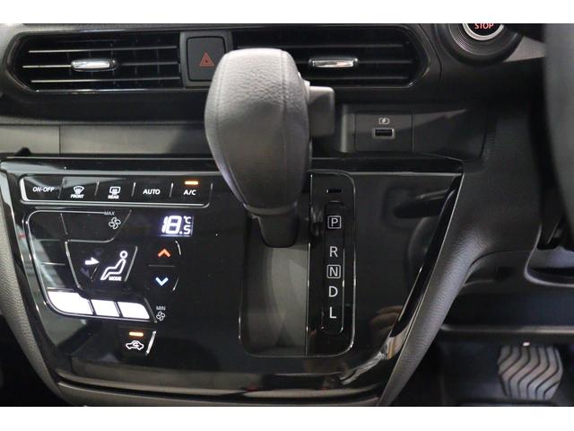 デイズ X 全周囲カメラ クリアランスソナー 衝突被害軽減システム スマートキー アイドリングストップ ベンチシート CVT 盗難防止システム ABS ESC USB Bluetooth アルミホイール(6枚目)