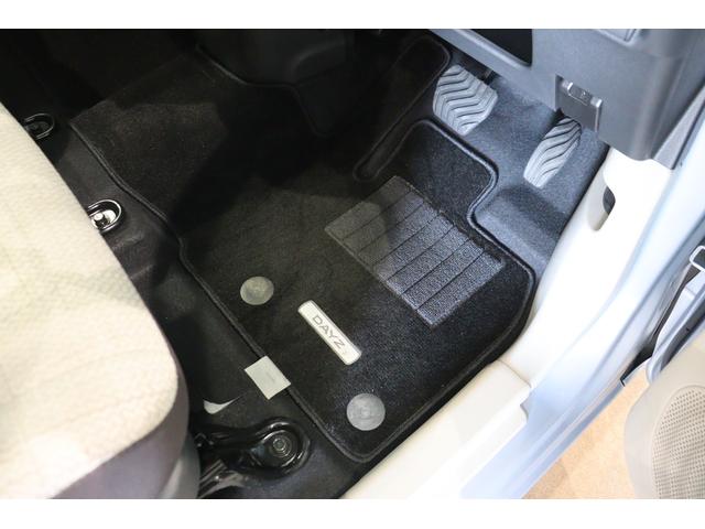 デイズ X 全周囲カメラ クリアランスソナー 衝突被害軽減システム スマートキー アイドリングストップ ベンチシート CVT 盗難防止システム ABS ESC USB Bluetooth アルミホイール(9枚目)