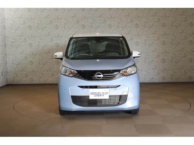 デイズ X 全周囲カメラ クリアランスソナー 衝突被害軽減システム スマートキー アイドリングストップ ベンチシート CVT 盗難防止システム ABS ESC USB Bluetooth アルミホイール(12枚目)