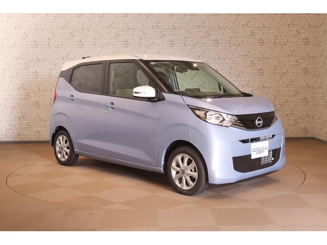 デイズ X 全周囲カメラ クリアランスソナー 衝突被害軽減システム スマートキー アイドリングストップ ベンチシート CVT 盗難防止システム ABS ESC USB Bluetooth アルミホイール(13枚目)