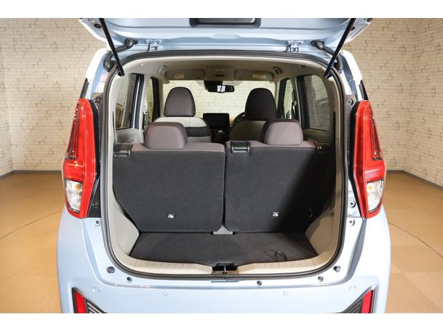 デイズ X 全周囲カメラ クリアランスソナー 衝突被害軽減システム スマートキー アイドリングストップ ベンチシート CVT 盗難防止システム ABS ESC USB Bluetooth アルミホイール(19枚目)