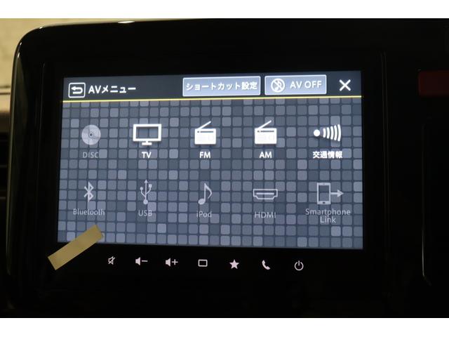 スペーシアギア ハイブリッドＸＺ　全周囲カメラ　両側電動スライドドア　ナビ　ＴＶ　クリアランスソナー　クルーズコントロール　レーンアシスト　衝突被害軽減システム　ＬＥＤヘッドランプ　ヘッドライトウォッシャー　スマートキー（5枚目）