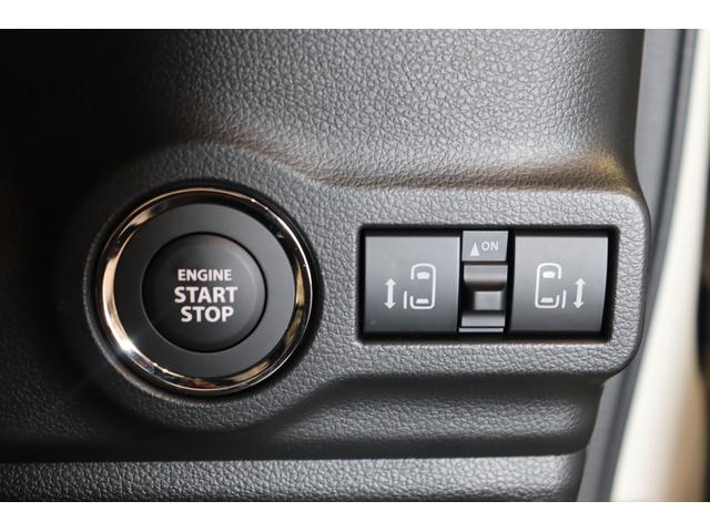 スペーシアギア ハイブリッドＸＺ　全周囲カメラ　両側電動スライドドア　ナビ　ＴＶ　クリアランスソナー　クルーズコントロール　レーンアシスト　衝突被害軽減システム　ＬＥＤヘッドランプ　ヘッドライトウォッシャー　スマートキー（7枚目）