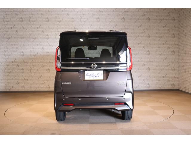 ルークス ハイウェイスター Gターボプロパイロットエディション ETC 全周囲カメラ 両側電動スライドドア ナビ TV クリアランスソナー クルーズコントロール 衝突被害軽減システム LEDヘッドランプ スマートキー アイドリングストップ ベンチシート(16枚目)