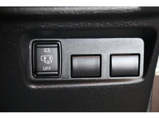 ルークス ハイウェイスター Gターボプロパイロットエディション ETC 全周囲カメラ 両側電動スライドドア ナビ TV クリアランスソナー クルーズコントロール 衝突被害軽減システム LEDヘッドランプ スマートキー アイドリングストップ ベンチシート(29枚目)