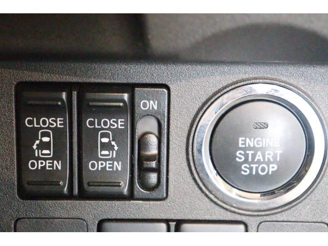 ウェイク GターボSAIII ドライブレコーダー ETC 全周囲カメラ 両側電動スライドドア ナビ TV クリアランスソナー 衝突被害軽減システム オートマチックハイビーム LEDヘッドランプ スマートキー アイドリングストップ(7枚目)